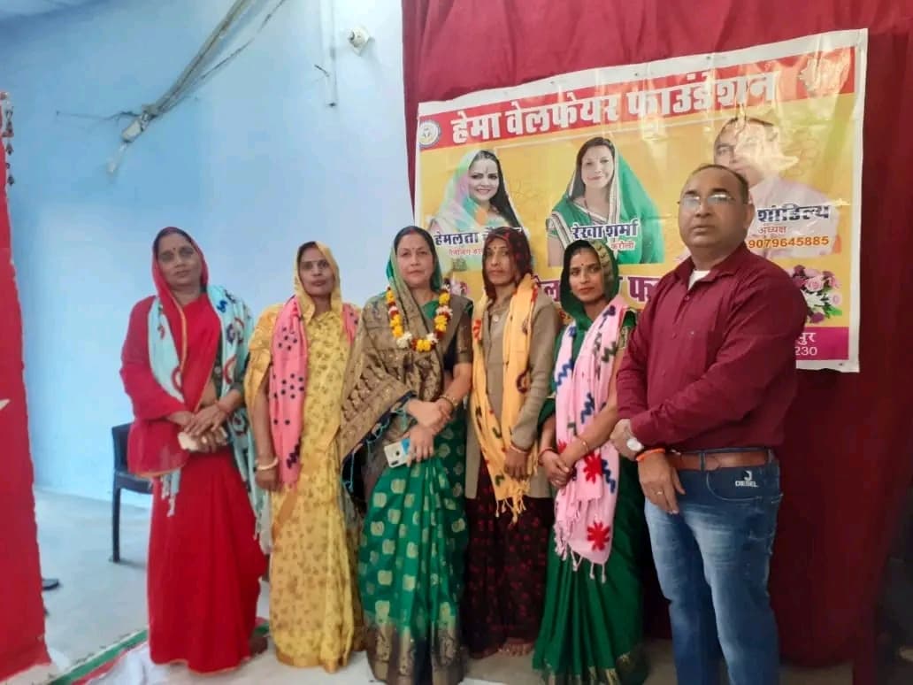 स्वास्थ्य एवं पोषण